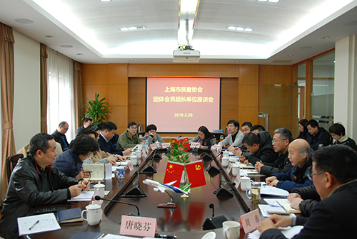 微信图片_20190301173542.jpg