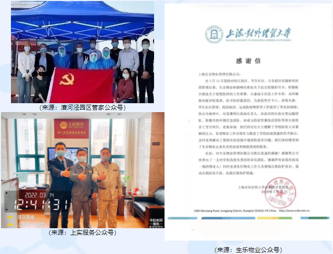 微信截图_20220406095038.png