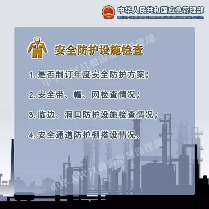 640 (2).png