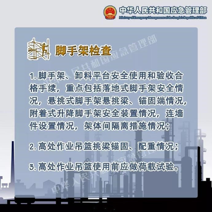 640 (5).png