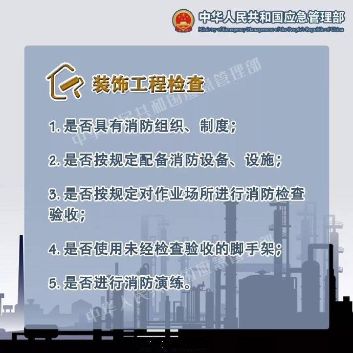 640 (7).png