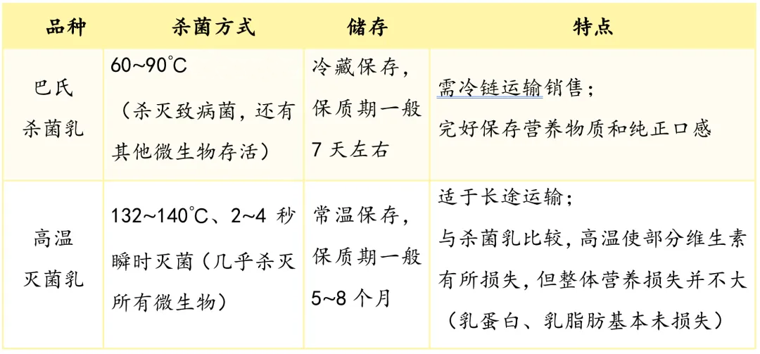 640 (1).png