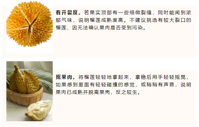 微信截图_20220718144337.png
