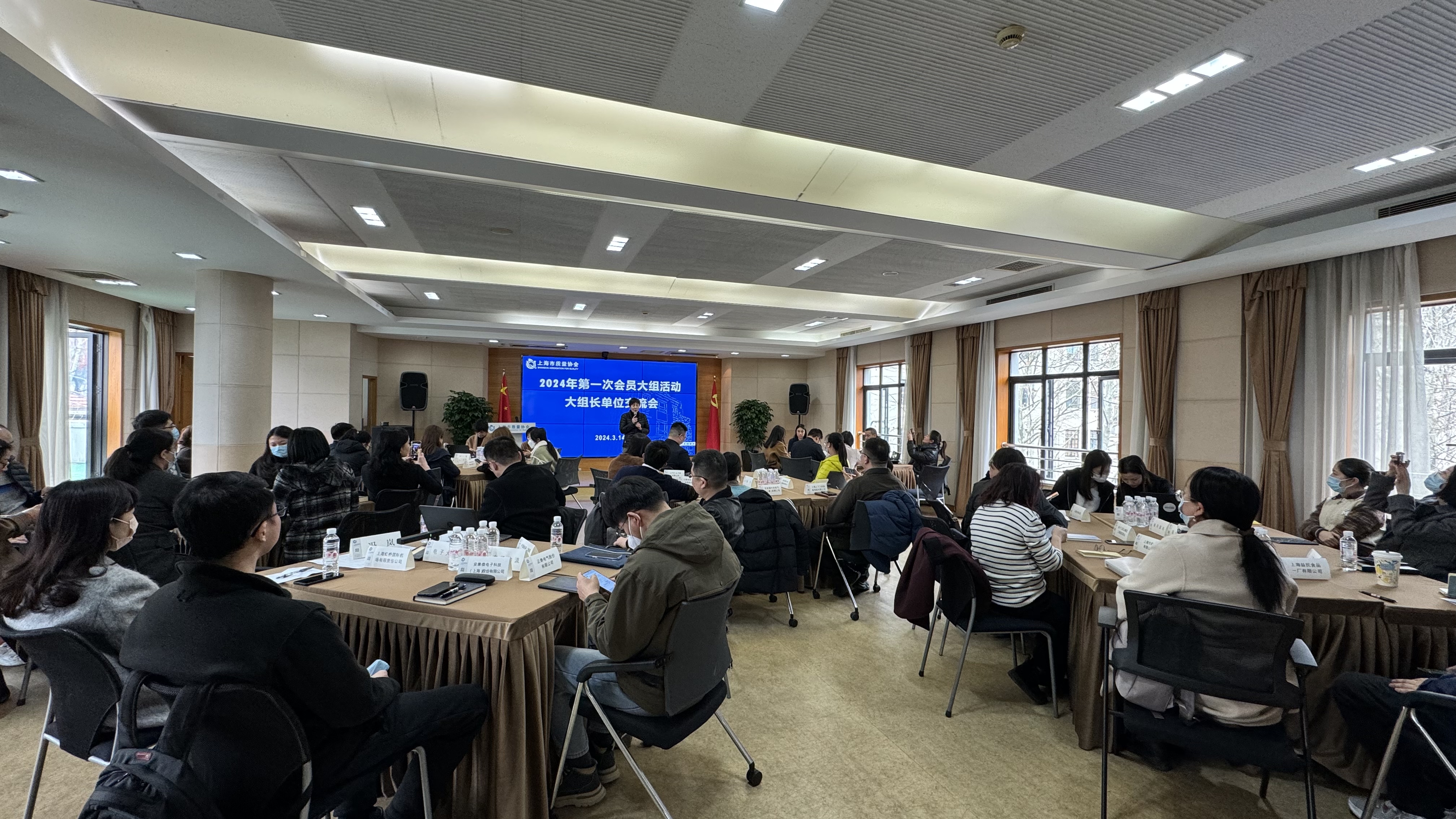 微信图片_20240318092132.jpg 微信图片_20240318092132.jpg
