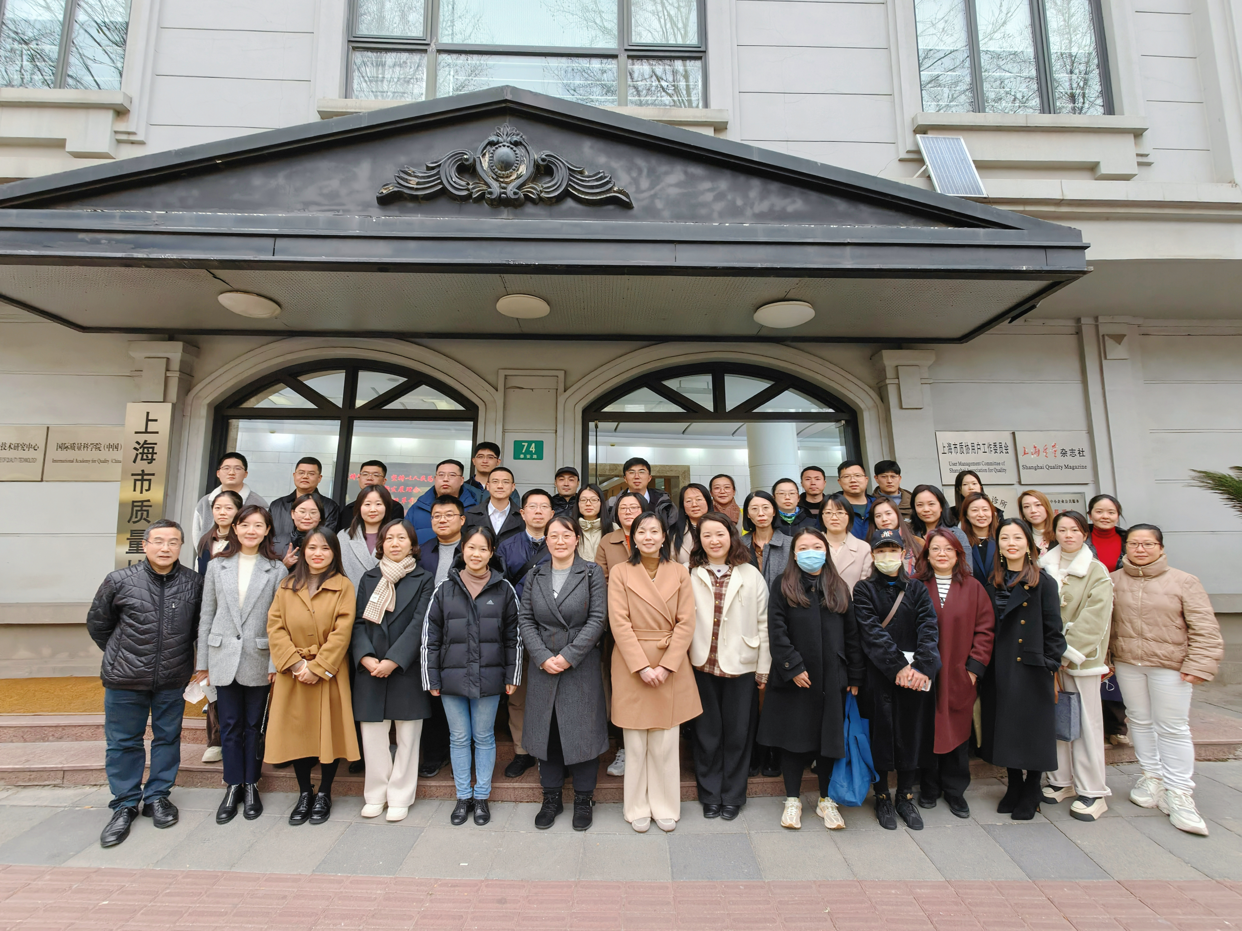 微信图片_20240318092120.jpg 微信图片_20240318092120.jpg