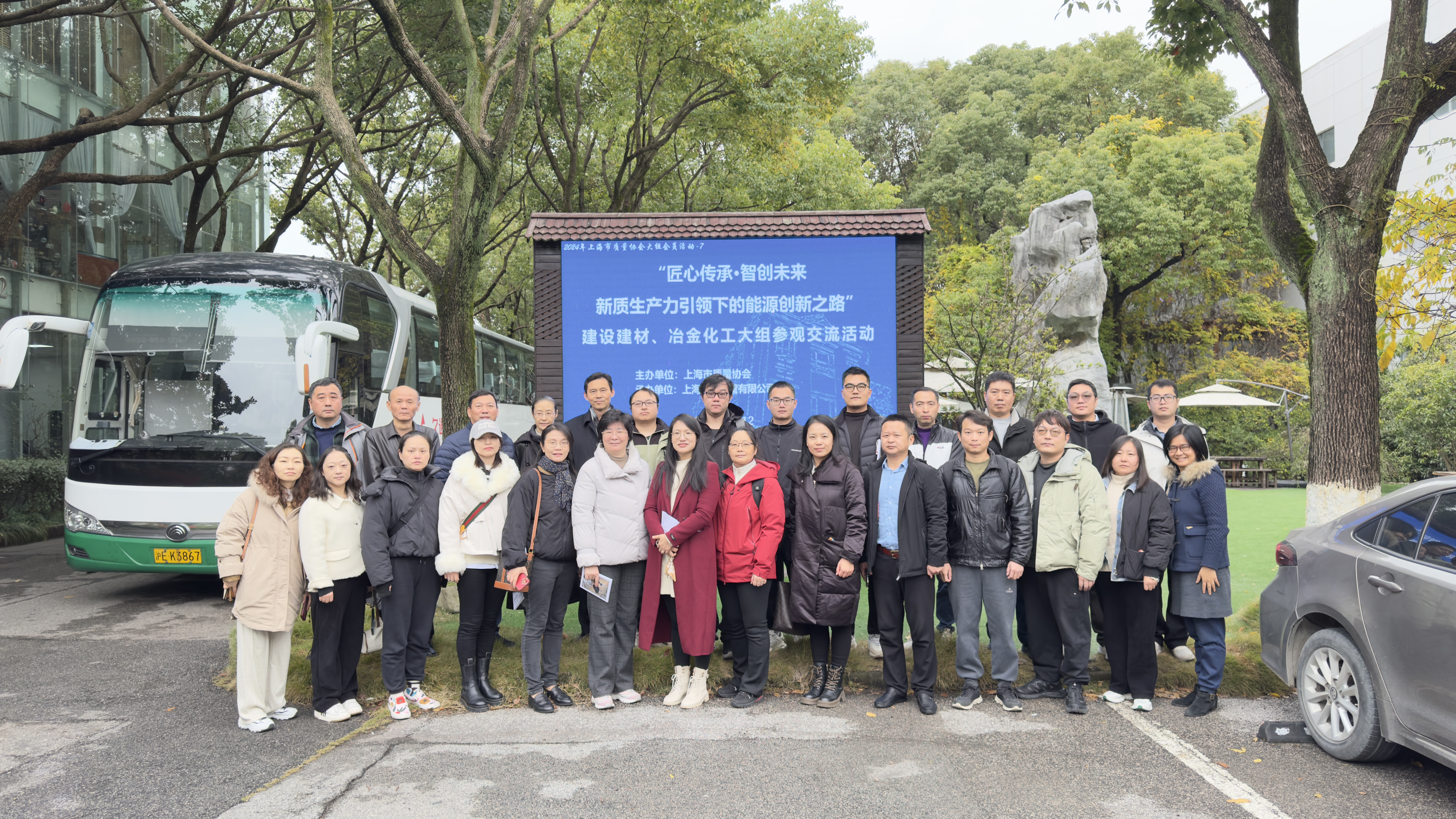 微信图片_20241213095044(1).jpg