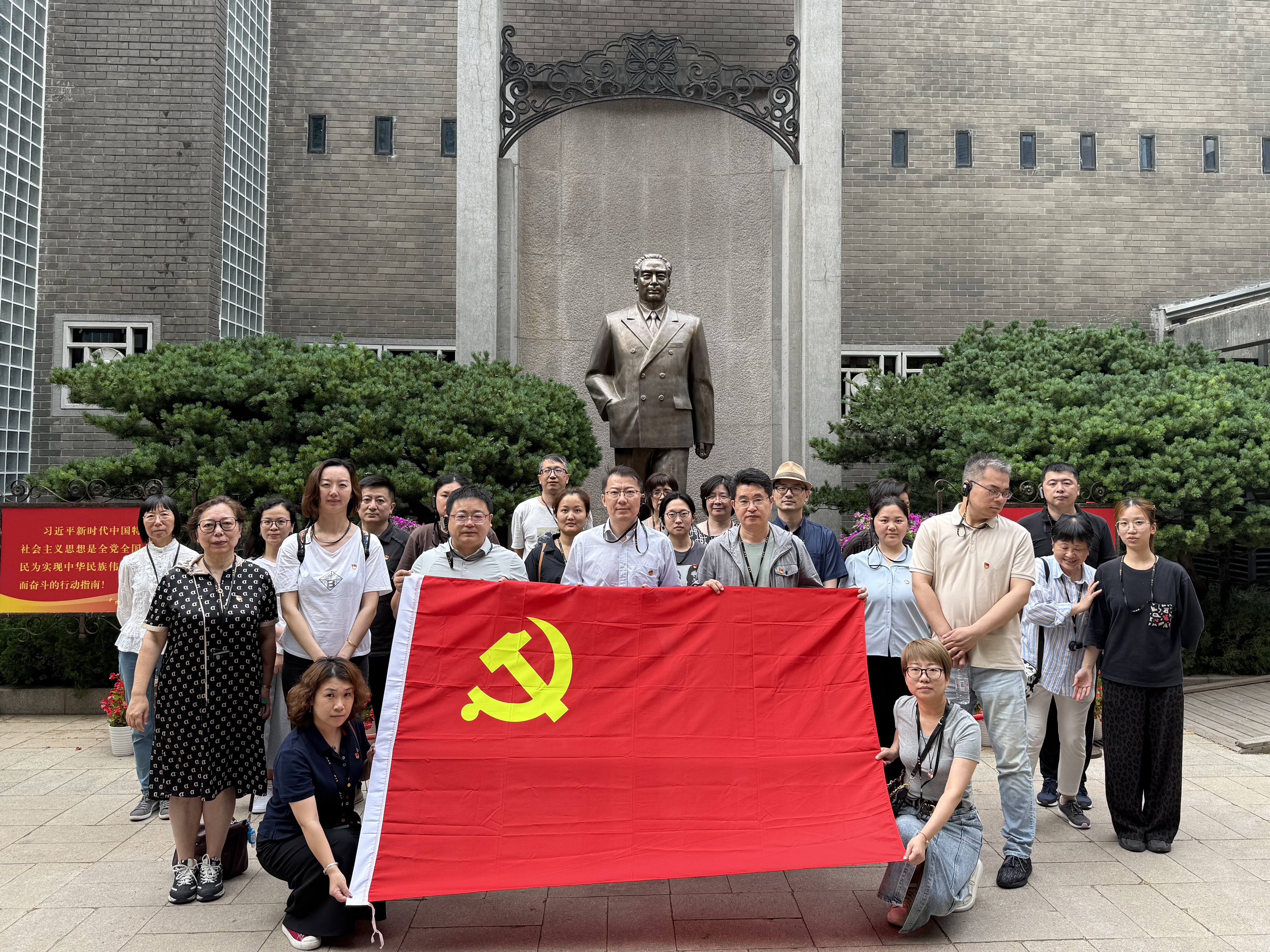 微信图片_2025-06-23_133458_518.jpg