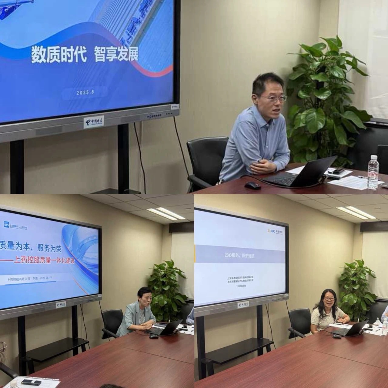 b7f14f41-1be0-4bec-853d-81d38c4531cb.jpg