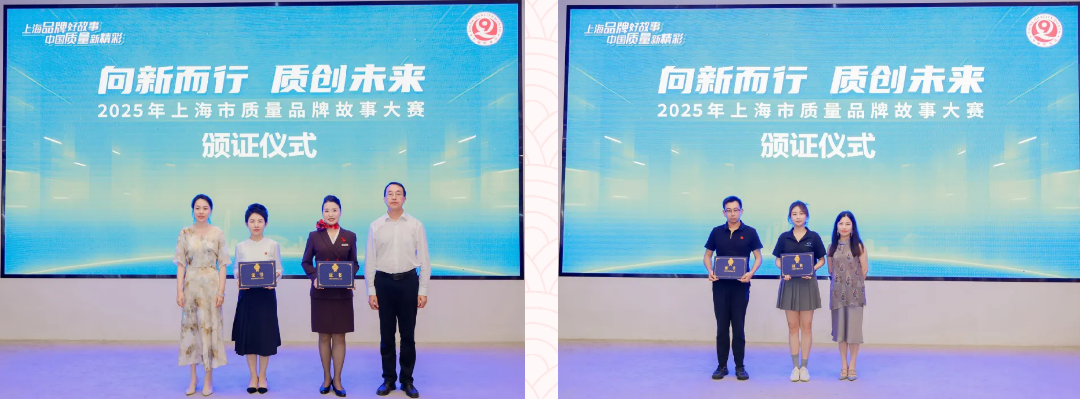 wechat_2025-09-09_091713_332.png