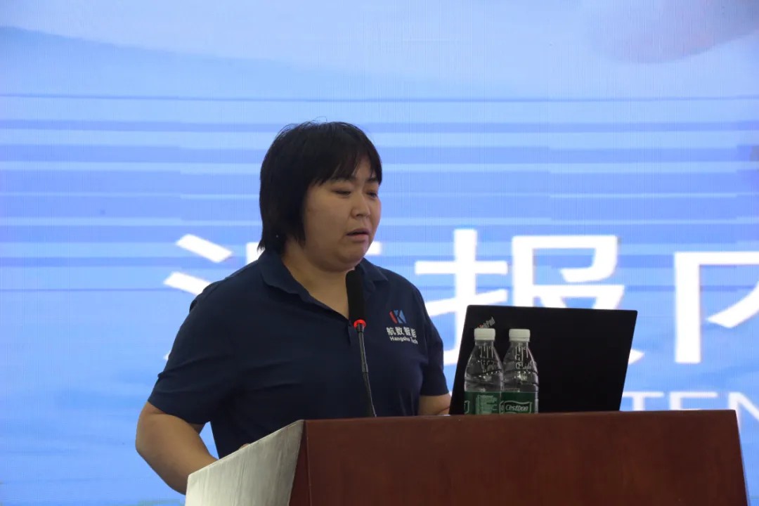 10上海航数智能科技有限公司质量部经理 唐敏介绍了体系创新下的军用软件管理.jpg