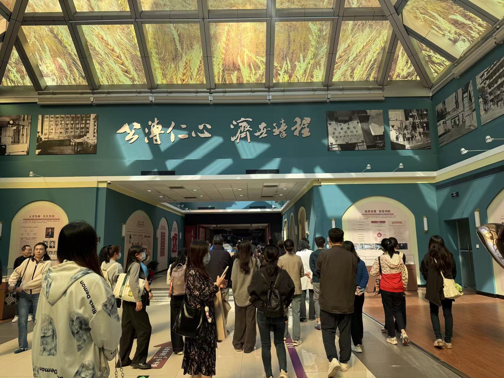 6一医南院参观(1).jpg 6一医南院参观(1).jpg