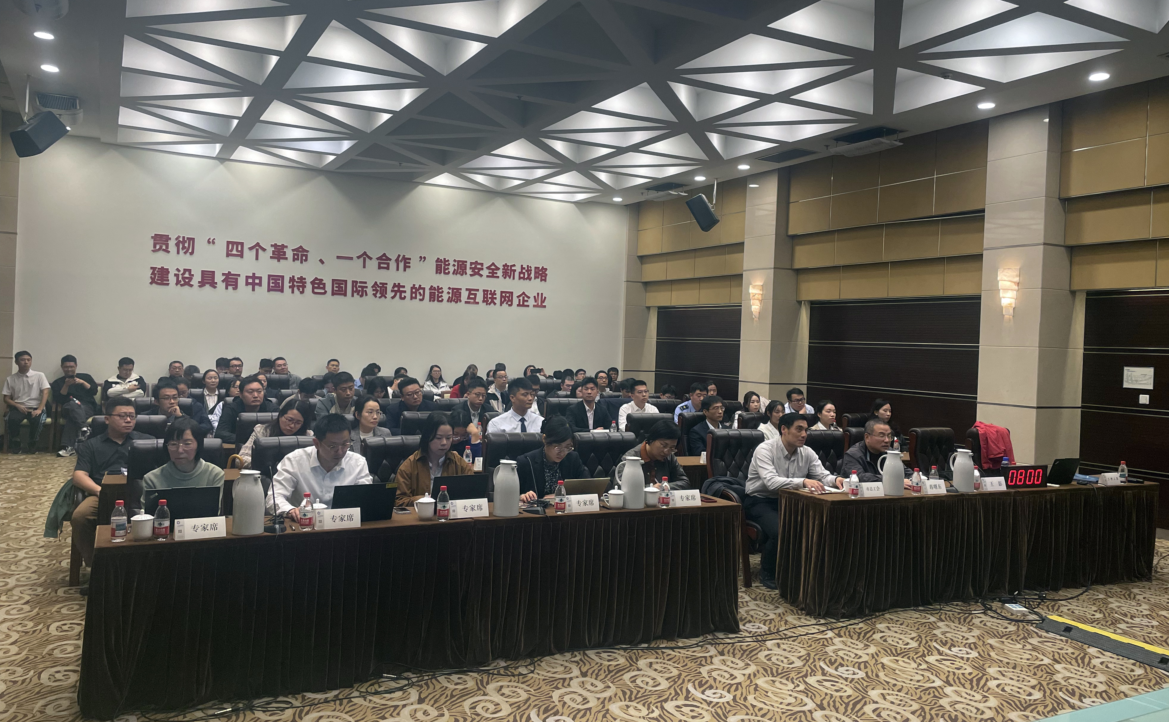 微信图片_20251031105346_8_8(1)(3).jpg 微信图片_20251031105346_8_8(1)(3).jpg