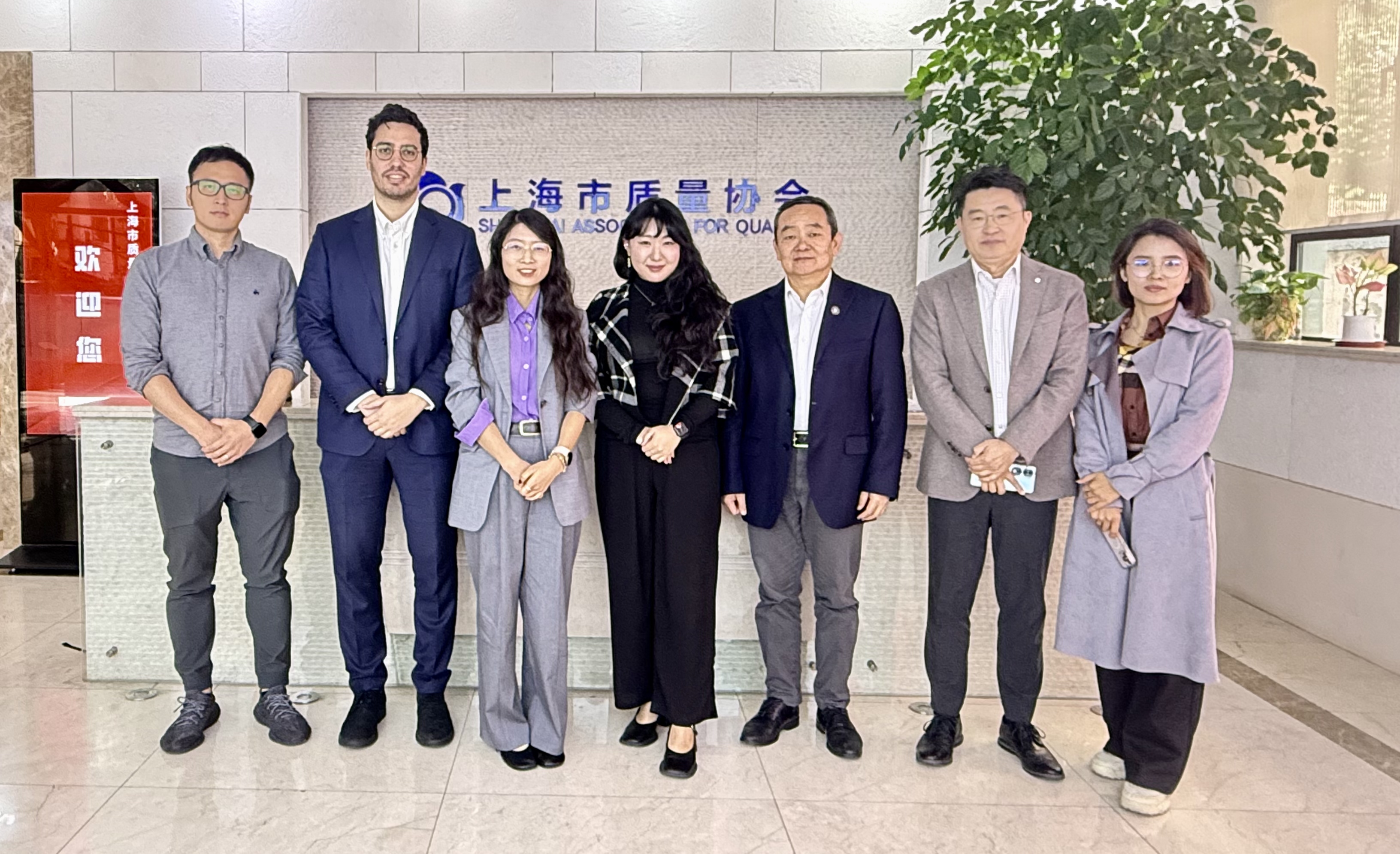 ISSC来访.jpg ISSC来访.jpg