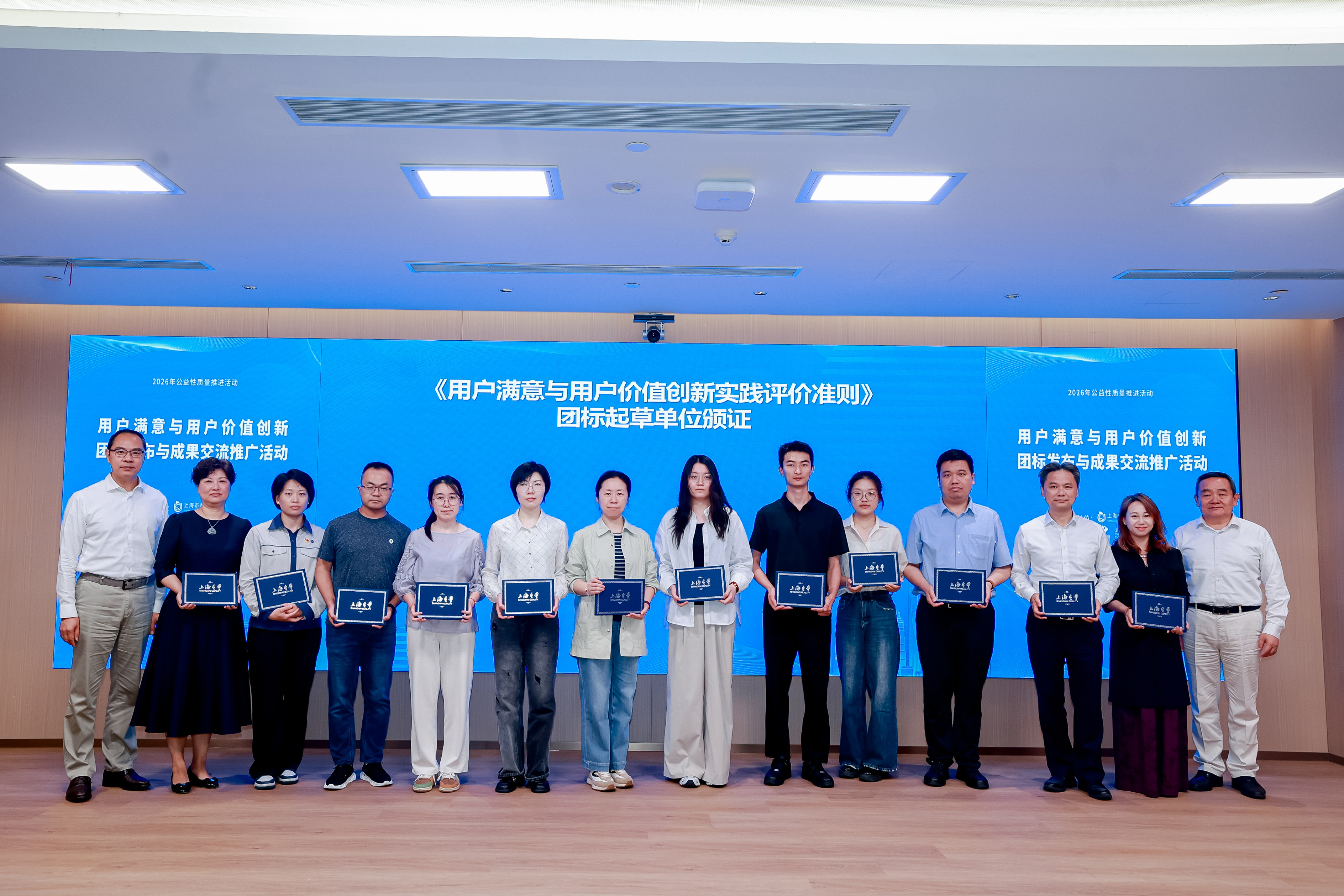 238A5619起草第二批(1).jpg