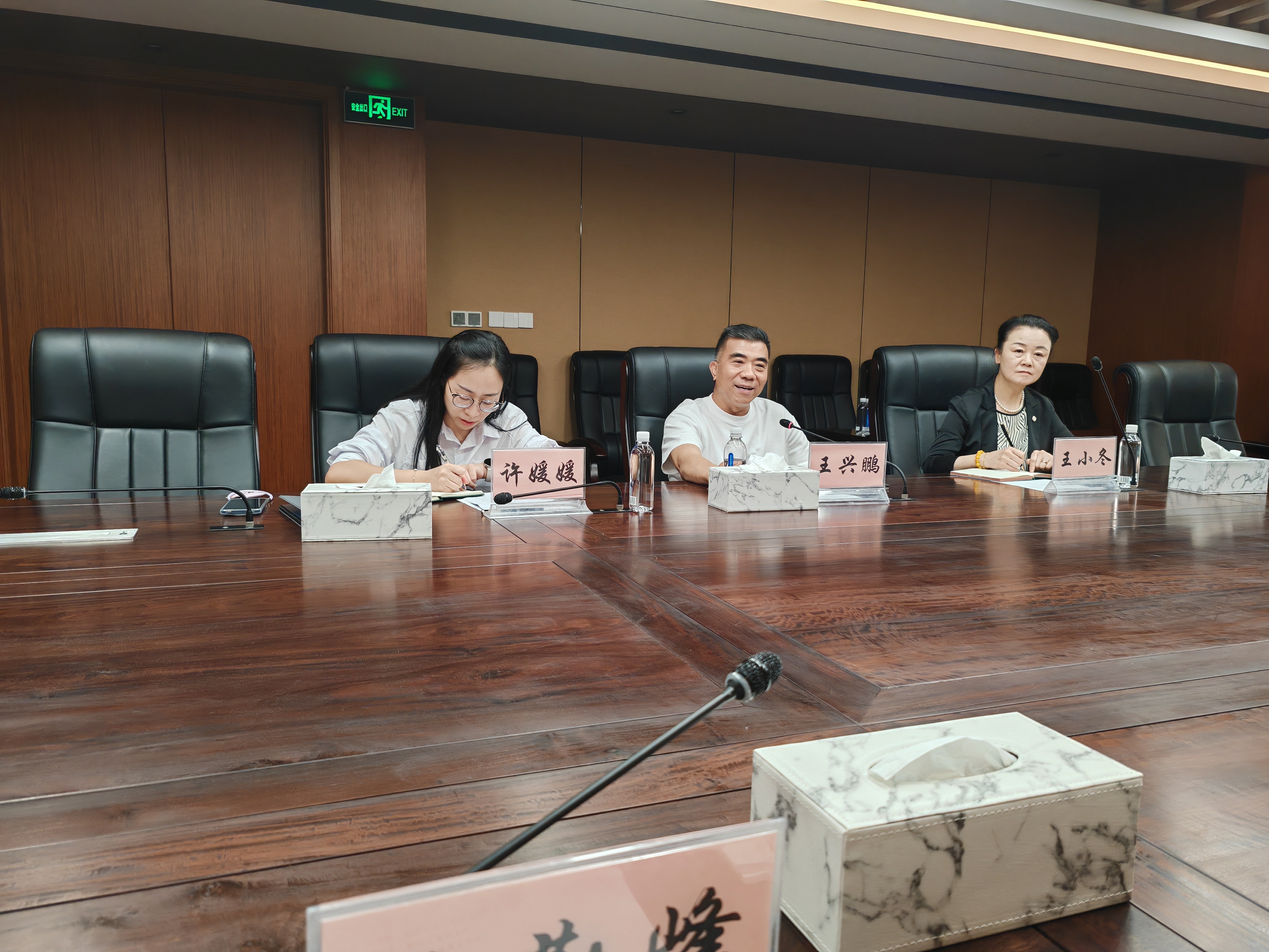 访问市医院协会照片2.jpg