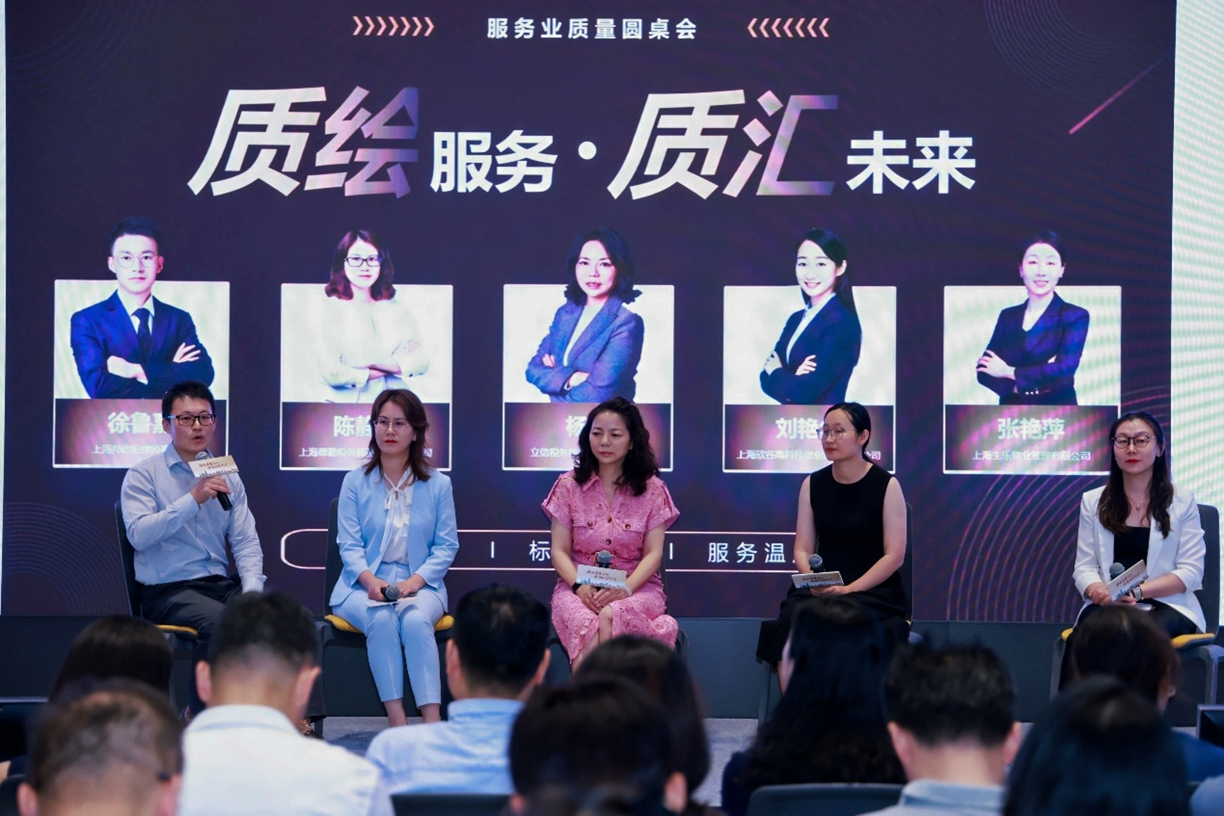 图片5.png 图片5.png