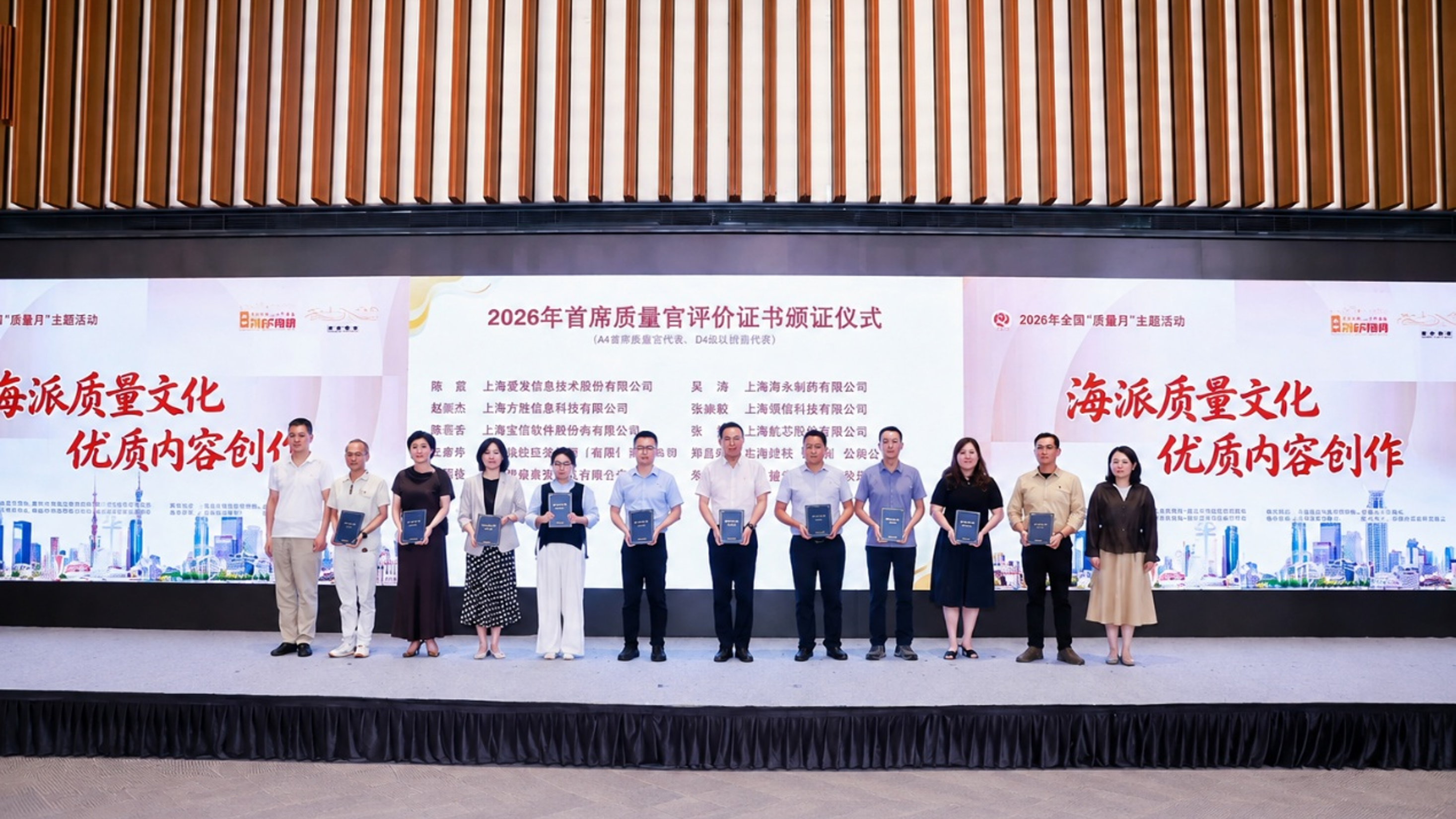 图片8.png 图片8.png