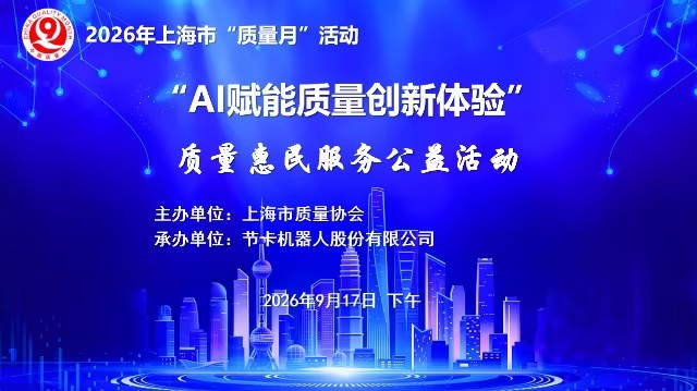 企业微信截图_17896992521300.jpg