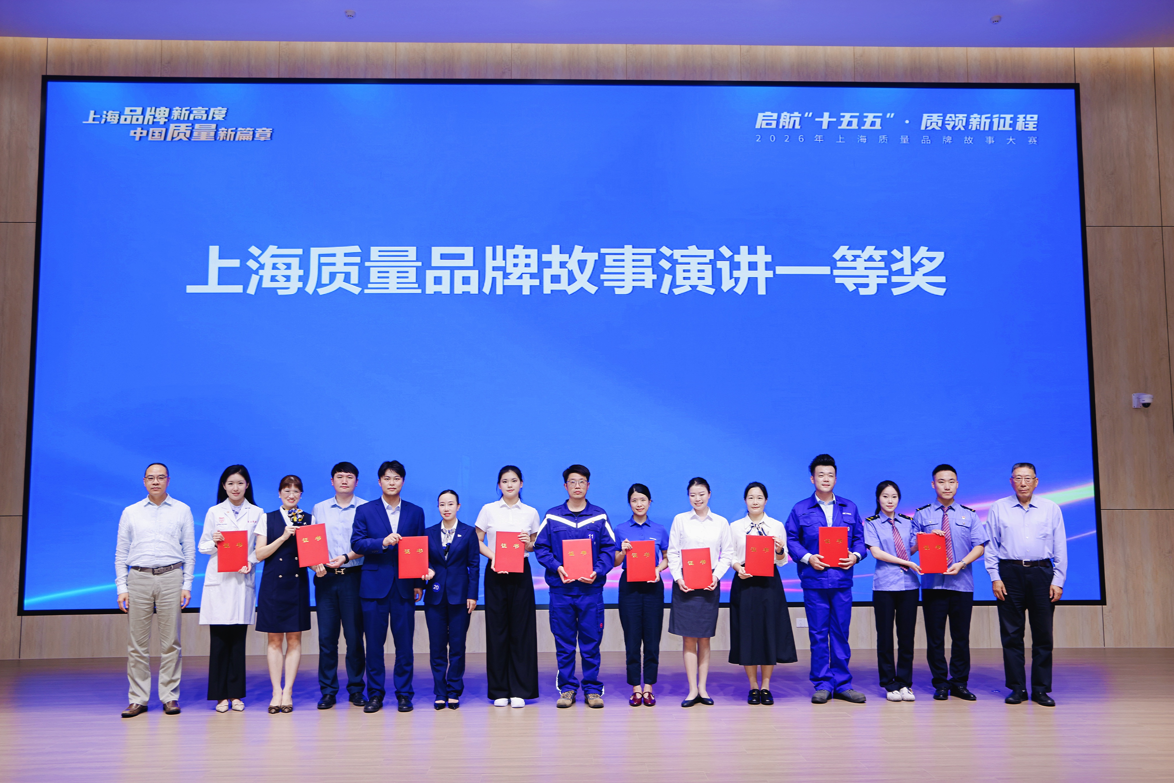 202A2448.JPG