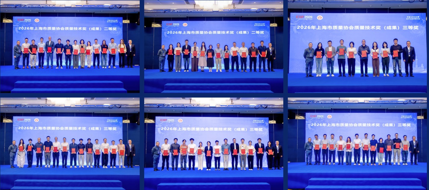 360截图20261020093353702.jpg